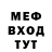 Экстази MDMA Kindly Guy