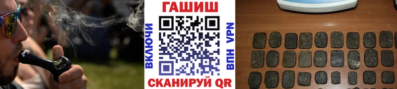 ГАШИШ 40% ТГК  Таруса 