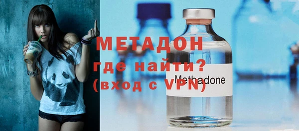 спиды Липки