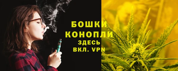 наркотики Лагань