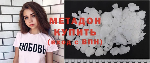 спиды Липки