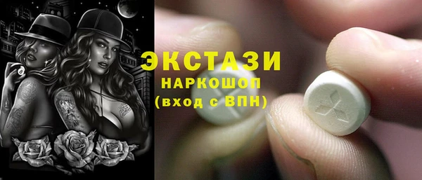 ешки Лихославль
