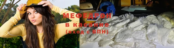 спайс Лиски