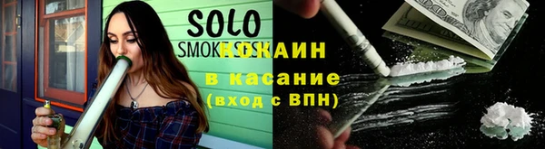 ешки Лихославль