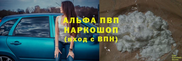 ешки Лихославль