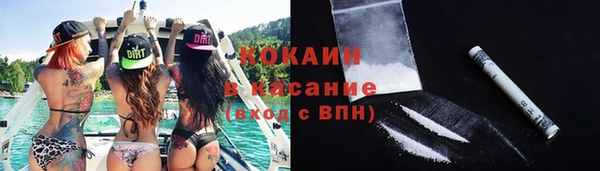 ешки Лихославль