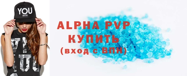 mdma Сясьстрой