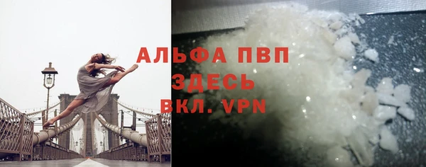 спайс Лиски