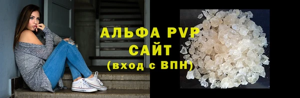 МДМА Тавда