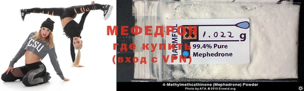 спайс Лиски