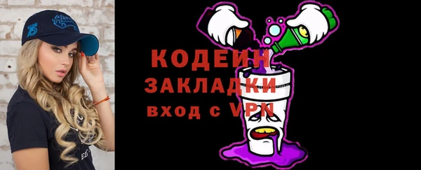ешки Лихославль