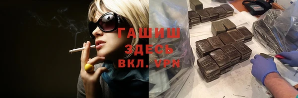 спайс Лиски