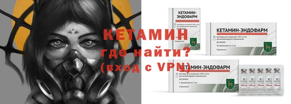 спиды Липки