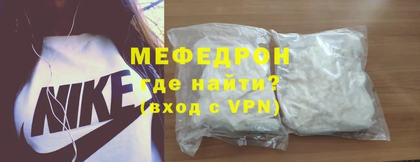 ешки Лихославль