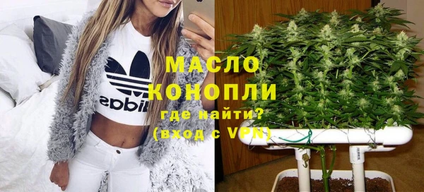 спайс Лиски