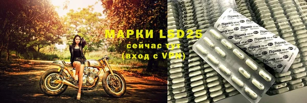 ешки Лихославль