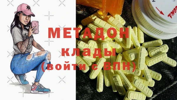 ешки Лихославль
