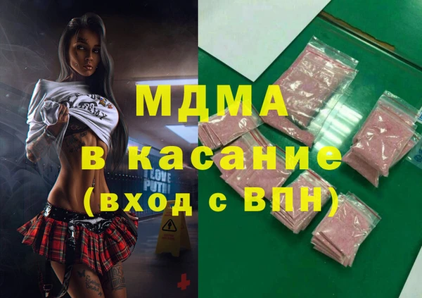 спиды Липки