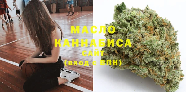 ешки Лихославль