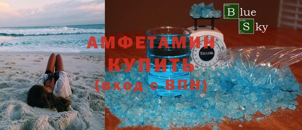 спайс Лиски