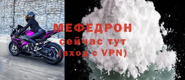 спайс Лиски