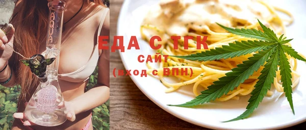 ешки Лихославль