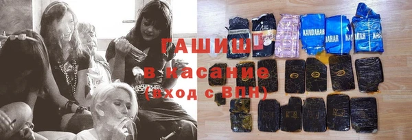 спиды Липки