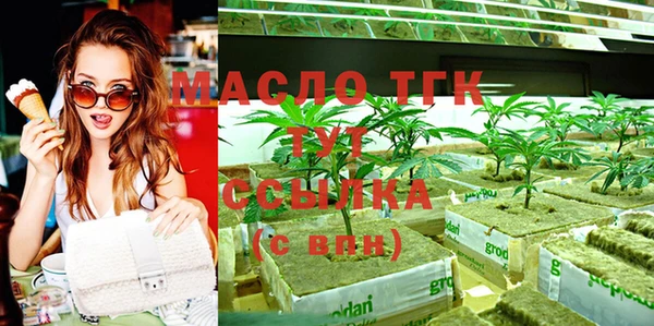 ешки Лихославль