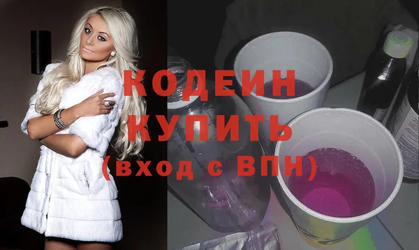 ешки Лихославль