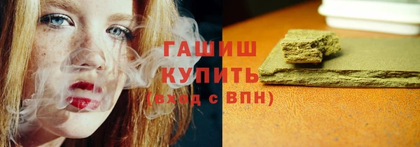 ешки Лихославль