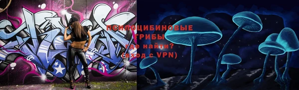 ешки Лихославль