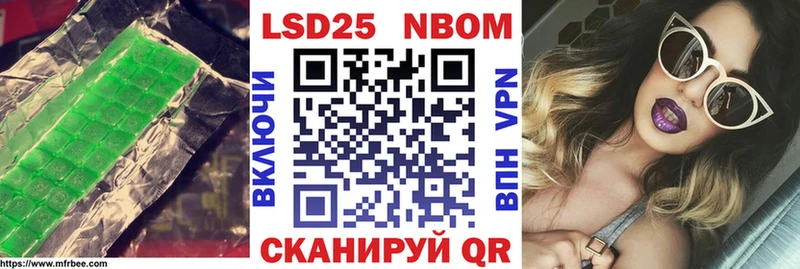Лсд 25 экстази кислота  Таруса 