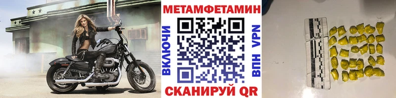 закладки  Таруса  Первитин Декстрометамфетамин 99.9% 