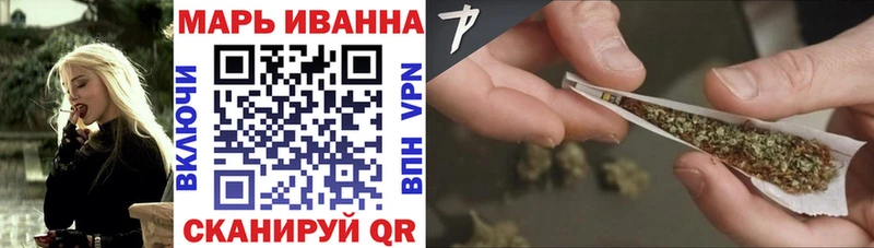 Канабис индика Таруса
